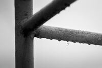 Отдалечаване; No comments