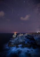 Една добруджанска нощ; Коментари:1