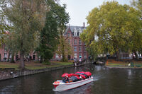 Just another rainy day; Няма коментари