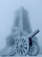 Шипка; comments:3