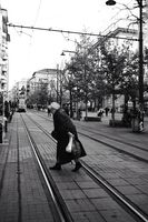 Да преминеш …; Коментари:2