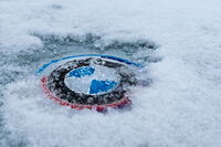 без име ( ID=2571608 ); Няма коментари