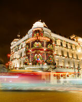 без име ( ID=2571682 ); Няма коментари