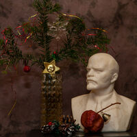 ЧНГ!; Няма коментари