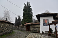 Берковица 2; Коментари:1