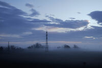 Синя мъгла; No comments