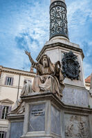 no name ( ID=2572998 ); No comments