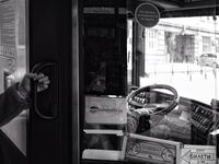 Ръце …; comments:2