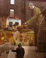 Виж; Няма коментари