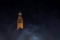 В мъглата; Коментари:3