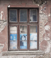 без име ( ID=2574011 ); Коментари:4