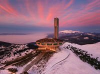 Бузлуджа; comments:12