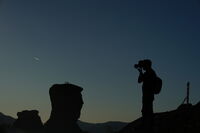 Скални феномени и силуети II; comments:4