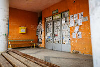 Български реализъм III; comments:4