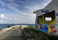 В Поморие; comments:2