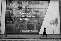 Време е ...; comments:7