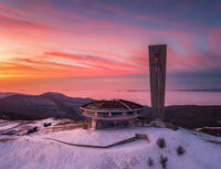 Бузлуджа; comments:16