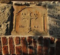 пиратската църква; No comments