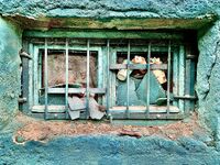 сляп прозорец; comments:4