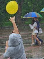 Жълто и синьо.; comments:2