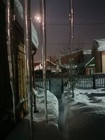 Февруари. -26; comments:1