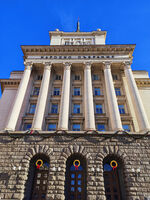 Партиният дом; No comments