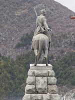 Вестителя; comments:2