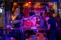 На бар; Няма коментари