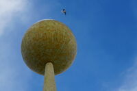 Полет над слънчевия лъч; No comments