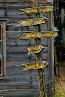 Посоки; Коментари:2