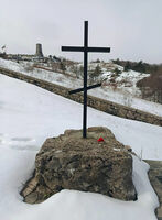 Шипка 2026; Коментари:1