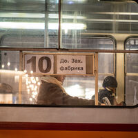 без име ( ID=2578641 ); Коментари:1