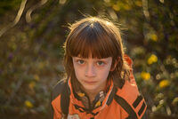 без име ( ID=2578900 ); Няма коментари