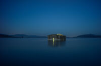 Жребчево; Коментари:5