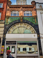 Модерни времена; Коментари:3