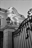 * * *; Няма коментари