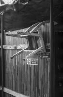 Краят на сезона; comments:1