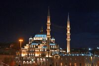 Цариград II; No comments