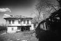 Завещано; Коментари:2