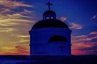 Молитва; Коментари:8