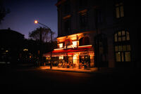 без име ( ID=2581406 ); Коментари:2