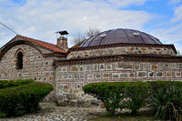 Дервиш баня, Кюстендил; comments:1