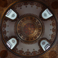 Dolmabahce Geometry; comments:3