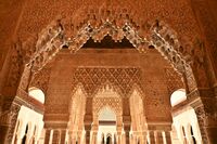 Алхамбра; comments:3