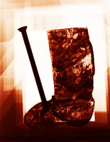 Отношение; No comments