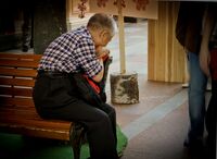 Изостанал; No comments