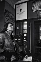 Диагонал; No comments