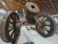 Черешово; comments:1