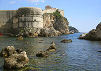 От Дубровник; comments:1