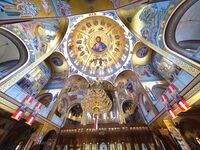 Господ; Няма коментари